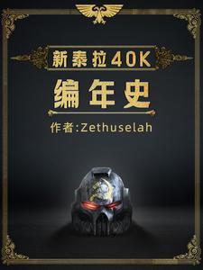 在月球发现外星人视频 在月球发现外星人视频