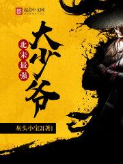 假千金抢我人生真嫡女靠拳头硬逆袭了全文免费阅读无删减 假千金抢我人生真嫡女靠拳头硬逆袭了全文免费阅读无删减