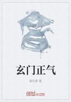 奥特世界中的咸鱼百特外星人 奥特世界中的咸鱼百特外星人